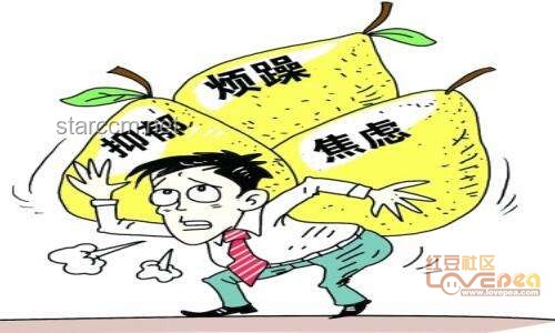 如何支持抑郁症少年面对老师批评：与孩子“站在一起”的重要性